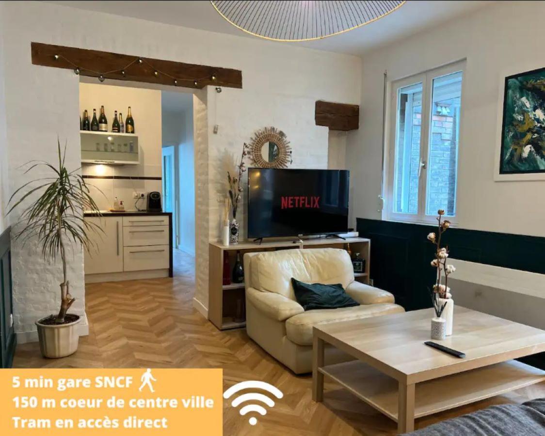 Coeur De Reims Logement Entier Apartment ภายนอก รูปภาพ